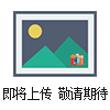 BHZ、HBL橫流式玻璃鋼冷卻塔